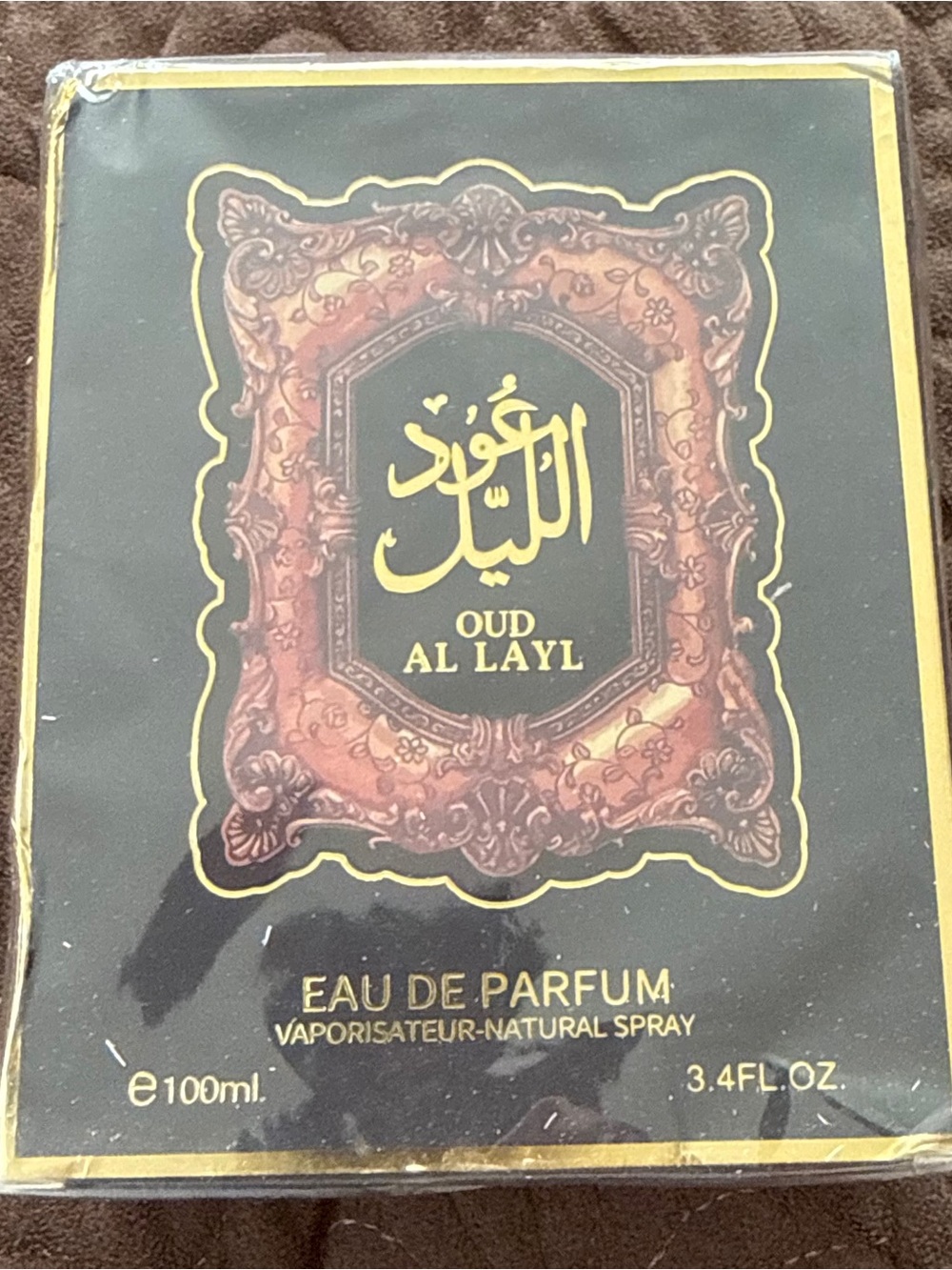 Oud Al Layl Eau de Parfum - Black & Gold Box